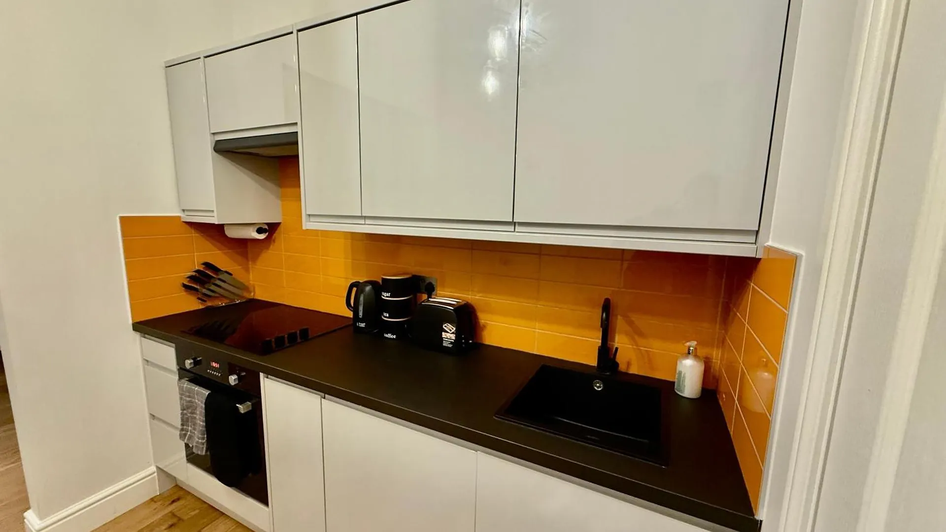 Amazing Studio Apartment East London 0*,